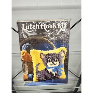 Vintage 1982 Kitten Latch Hook Kit Sew Simple 12 x 12 in New In Box Unopened